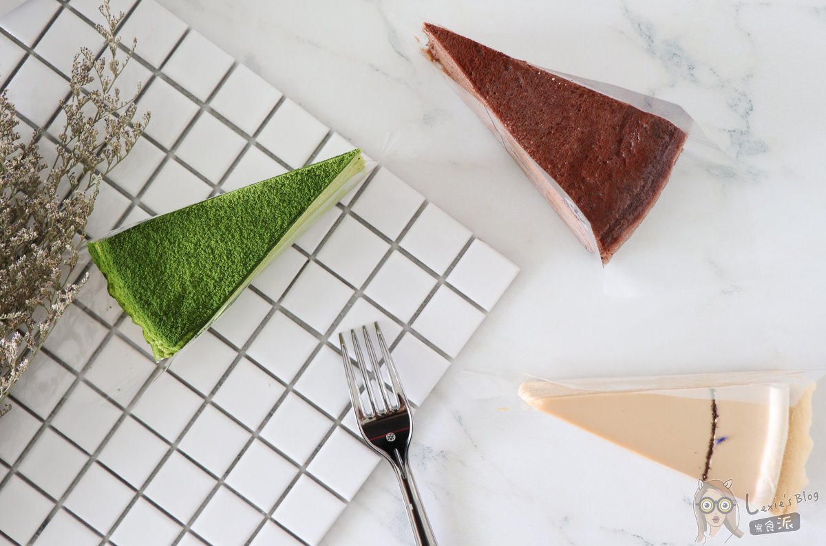 台北必吃千層蛋糕Lady M-4種口味一次吃齊,國父紀念館甜點推薦 - Lexies Blog,寫食派