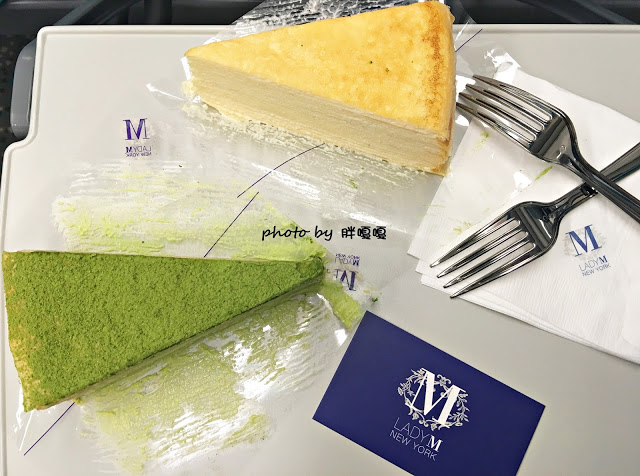 【台北 大安】Lady M Taiwan旗艦店🍰🍰🍰來自紐約,席捲全台的超人氣千層蛋糕,口味卻是令人大大失望,沒有想像中的好吃,捷運國父紀念館站