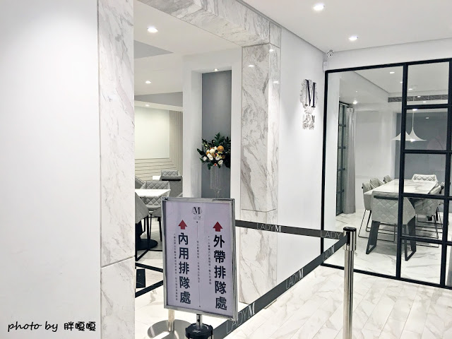 【台北 大安】Lady M Taiwan旗艦店🍰🍰🍰來自紐約,席捲全台的超人氣千層蛋糕,口味卻是令人大大失望,沒有想像中的好吃,捷運國父紀念館站