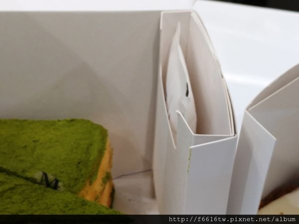 20170301_114241.jpg 20170301_114241.jpg