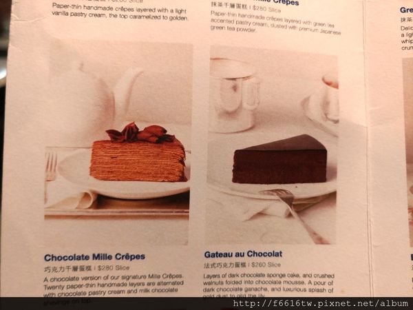 20170301_125417.jpg 20170301_125417.jpg