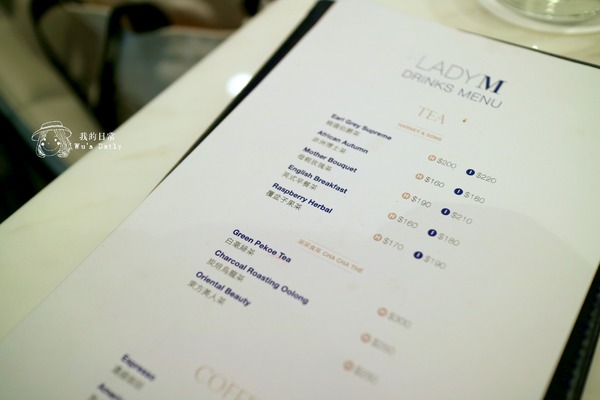 Lady M 台灣旗艦店:├吃喝┤├國父紀念館站┤Lady M台灣旗艦店-來自紐約傳說中的LV千層蛋糕!