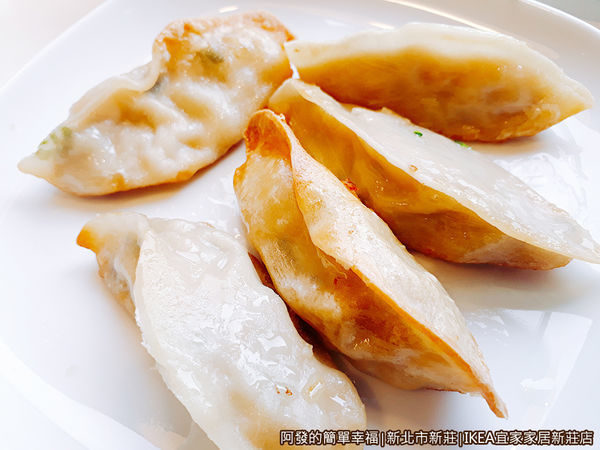IKEA新莊店23-煎餃.jpg