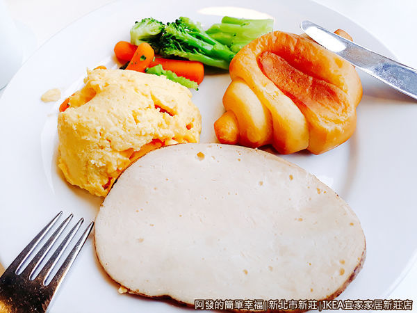 IKEA新莊店29-49元早餐.jpg