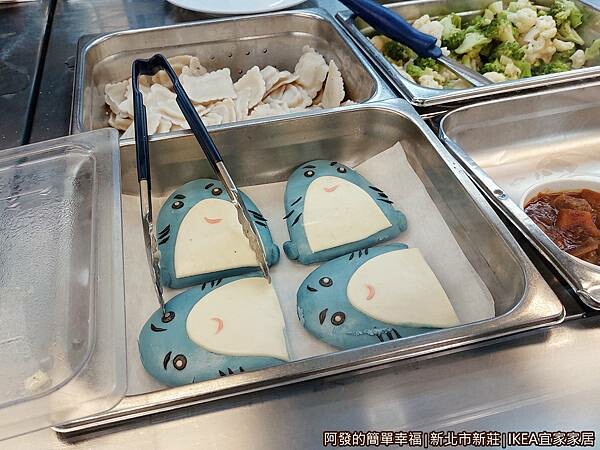 IKEA宜家家居03-鯊寶包刈包.jpg
