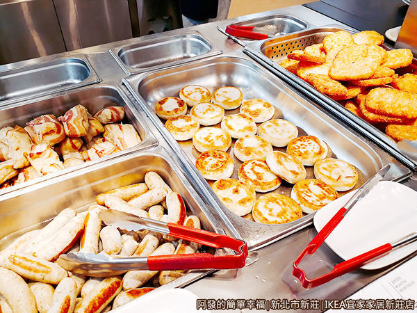 IKEA新莊店16-自助熱食區.jpg