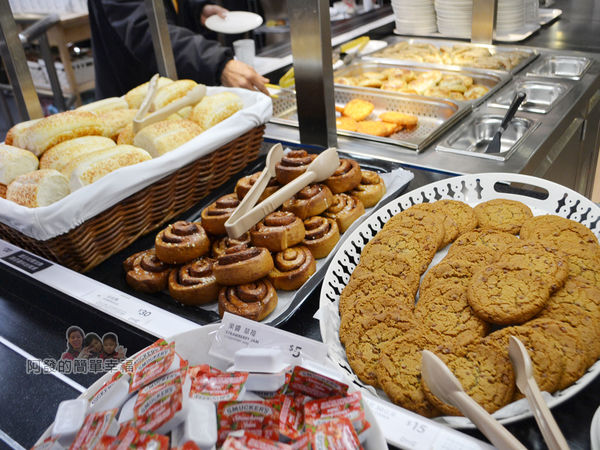 IKEA(早餐)17-麵包區II