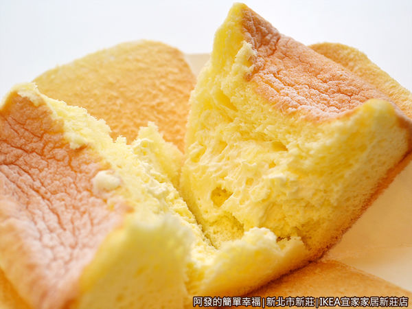 IKEA新莊店36-北海道蛋糕內餡.JPG
