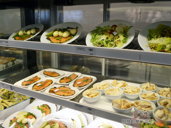 IKEA(早餐)08-冷藏區-沙拉冷盤類