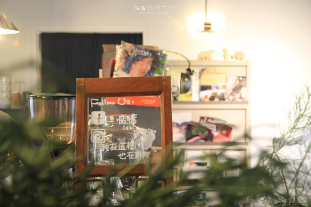 惦惦 lab:tiamtiam-12