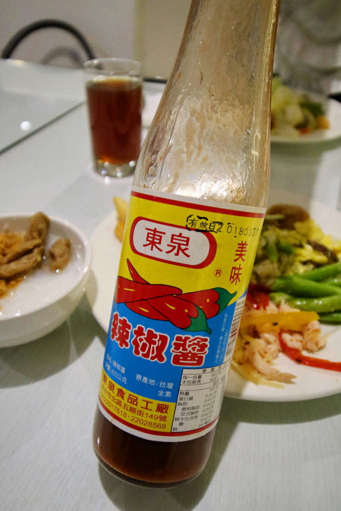 台中第二市場、宮原眼科、一中商圈周邊_最佳住宿點(附必吃必買名單)