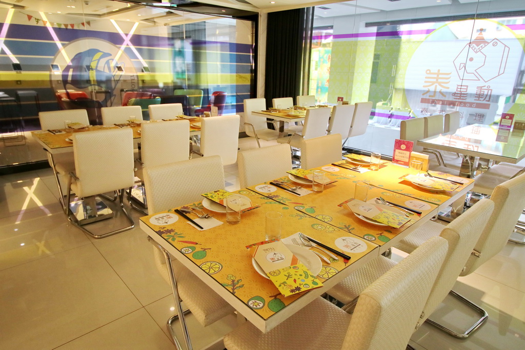 台中第二市場、宮原眼科、一中商圈周邊_最佳住宿點(附必吃必買名單)