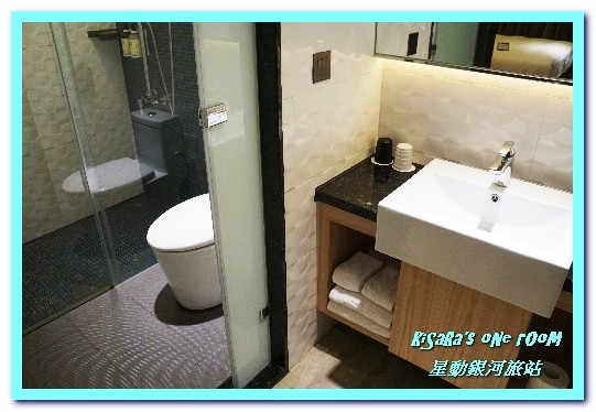 星動銀河旅站：台中市區旅宿．和星際旅人一同遨遊銀河的設計感旅店──星動銀河旅站