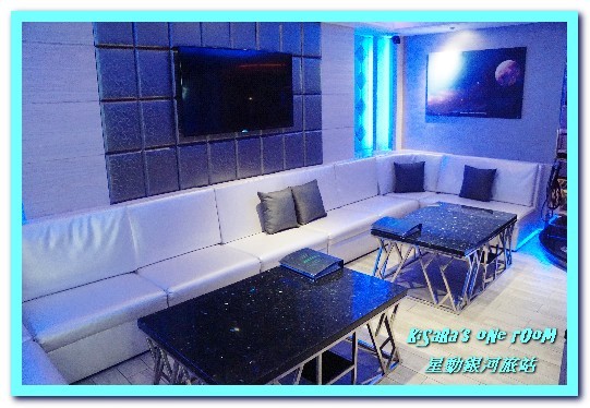 星動銀河旅站：台中市區旅宿．和星際旅人一同遨遊銀河的設計感旅店──星動銀河旅站