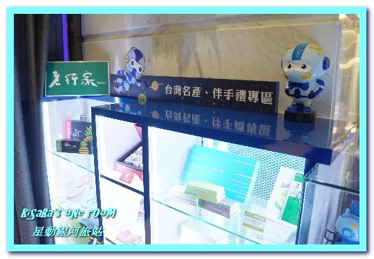 星動銀河旅站：台中市區旅宿．和星際旅人一同遨遊銀河的設計感旅店──星動銀河旅站