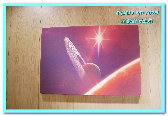 星動銀河旅站：台中市區旅宿．和星際旅人一同遨遊銀河的設計感旅店──星動銀河旅站