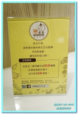 星動銀河旅站：台中市區旅宿．和星際旅人一同遨遊銀河的設計感旅店──星動銀河旅站