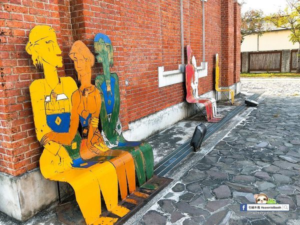 【嘉義】嘉酒文創園區 – 嘉義的松菸誠品,百年酒廠全台五大創意園區,日日感官暢遊樂,手作展覽養品味。