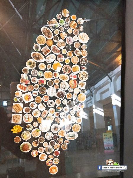 【嘉義】嘉酒文創園區 – 嘉義的松菸誠品,百年酒廠全台五大創意園區,日日感官暢遊樂,手作展覽養品味。