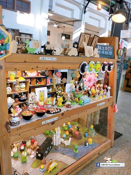 【嘉義】嘉酒文創園區 – 嘉義的松菸誠品,百年酒廠全台五大創意園區,日日感官暢遊樂,手作展覽養品味。