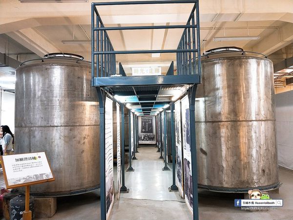 【嘉義】嘉酒文創園區 – 嘉義的松菸誠品,百年酒廠全台五大創意園區,日日感官暢遊樂,手作展覽養品味。