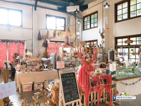 【嘉義】嘉酒文創園區 – 嘉義的松菸誠品,百年酒廠全台五大創意園區,日日感官暢遊樂,手作展覽養品味。