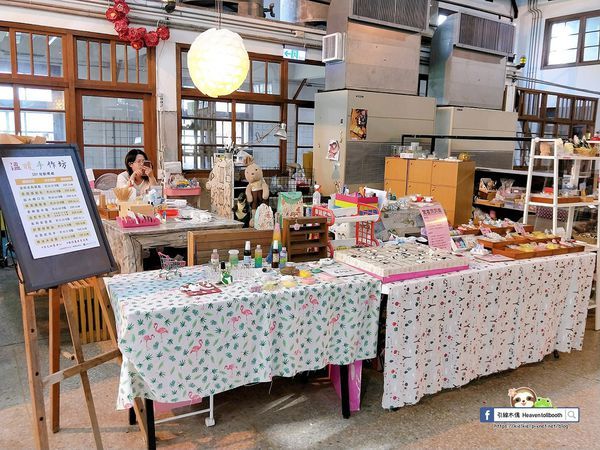 【嘉義】嘉酒文創園區 – 嘉義的松菸誠品,百年酒廠全台五大創意園區,日日感官暢遊樂,手作展覽養品味。