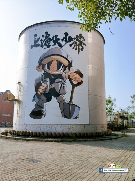 【嘉義】嘉酒文創園區 – 嘉義的松菸誠品,百年酒廠全台五大創意園區,日日感官暢遊樂,手作展覽養品味。