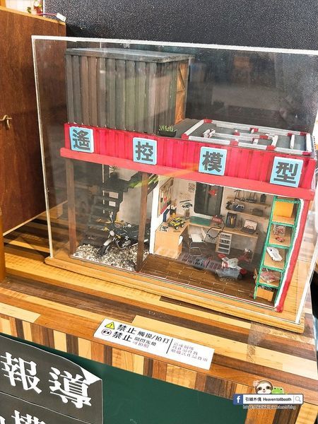 【嘉義】嘉酒文創園區 – 嘉義的松菸誠品,百年酒廠全台五大創意園區,日日感官暢遊樂,手作展覽養品味。