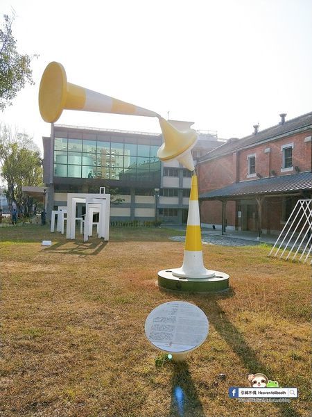 【嘉義】嘉酒文創園區 – 嘉義的松菸誠品,百年酒廠全台五大創意園區,日日感官暢遊樂,手作展覽養品味。