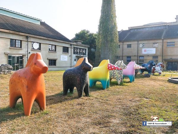 【嘉義】嘉酒文創園區 – 嘉義的松菸誠品,百年酒廠全台五大創意園區,日日感官暢遊樂,手作展覽養品味。