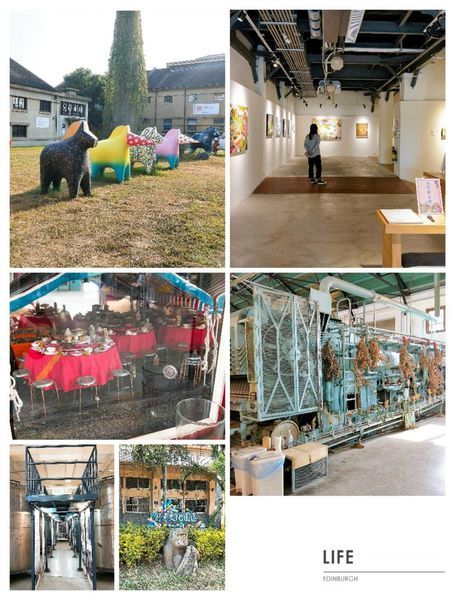 【嘉義】國家文化記憶庫：記憶樹報攤 -是歷史時代鴻觀的流轉，是每人靈魂深處的一隅