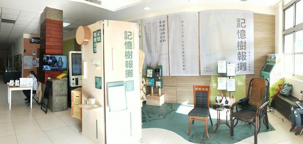 2020-02-05-23-02-54-568