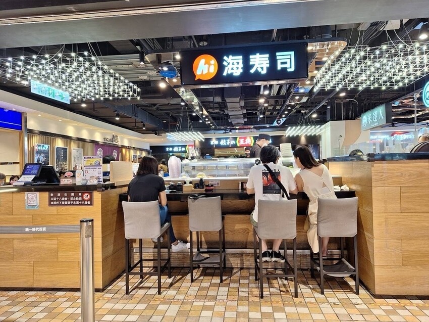 [台北日式]信義區市府站「海壽司統一時代」老字號平價又高水準