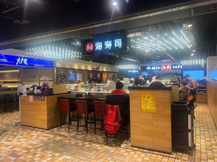 [台北日式]信義區市府站「海壽司統一時代」老字號平價又高水準