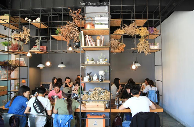 Sun's Great 向光餐桌-5