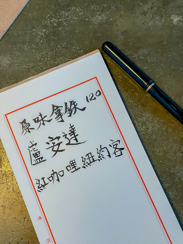 台南咖啡美食 – 城東合作社 x 星期5、6另有深夜咖啡時段哦!