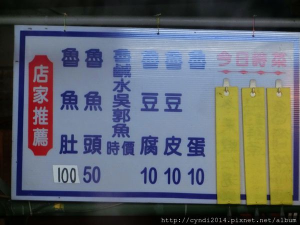 CIMG4063.JPG CIMG4063.JPG