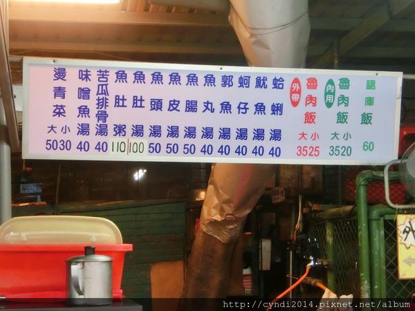 CIMG4060.JPG CIMG4060.JPG