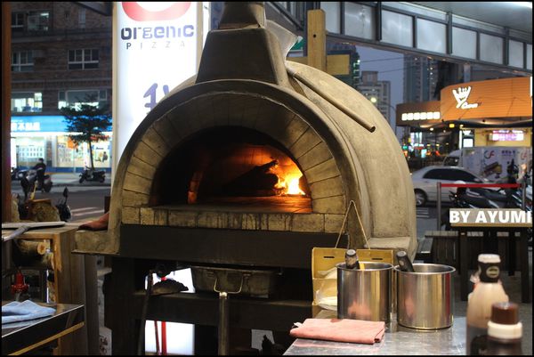 我給你個手作披薩 Orgenic Pizza(文衡店):『愛評體驗團』我給你個手作披薩 Orgenic Pizza / 文衡店 我給你個手作披薩 Orgenic Pizza(文衡店):『愛評體驗團』我給你個手作披薩 Orgenic Pizza / 文衡店