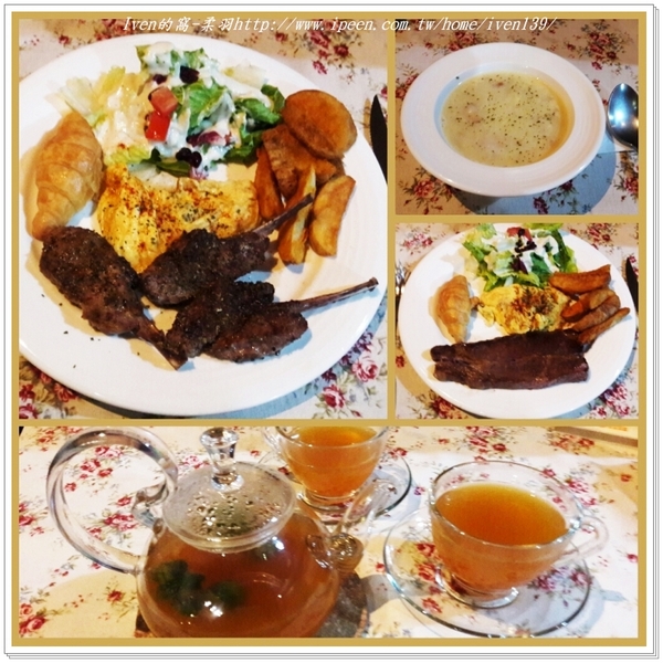 鬍子爵士：《三重美式餐廳》有質感生活美學的餐飲-『鬍子爵士』