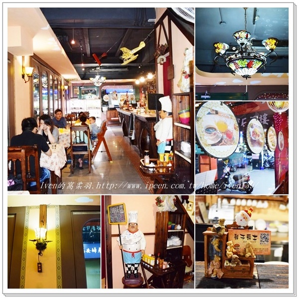 鬍子爵士：《三重美式餐廳》有質感生活美學的餐飲-『鬍子爵士』