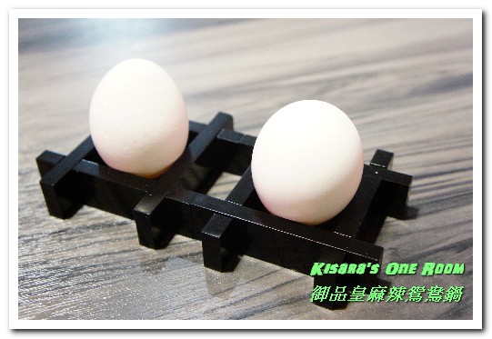 御品皇麻辣鴛鴦鍋：民權西路捷運．美味麻辣鍋加現烤美食，一次雙享受──御品皇麻辣鴛鴦