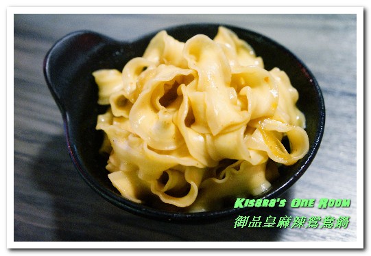 御品皇麻辣鴛鴦鍋：民權西路捷運．美味麻辣鍋加現烤美食，一次雙享受──御品皇麻辣鴛鴦