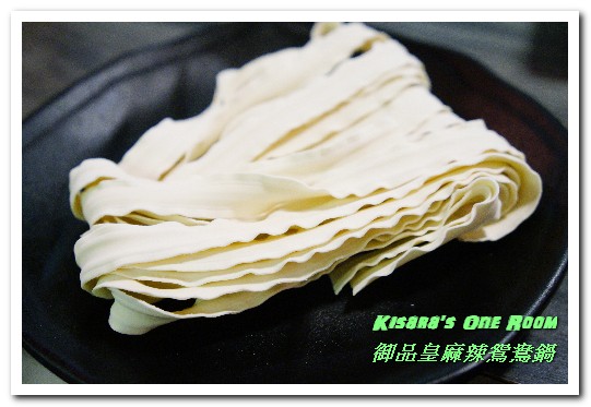 御品皇麻辣鴛鴦鍋：民權西路捷運．美味麻辣鍋加現烤美食，一次雙享受──御品皇麻辣鴛鴦