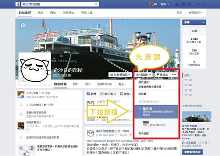 御品皇麻辣鴛鴦鍋：民權西路捷運．美味麻辣鍋加現烤美食，一次雙享受──御品皇麻辣鴛鴦