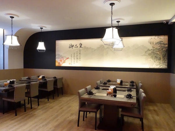 御品皇麻辣鴛鴦鍋：【捷運美食】御品皇麻辣鴛鴦鍋 海鮮拼盤就是鮮 還有滷煮/焗烤/串燒 多樣化菜色一次滿足你的挑剔的味蕾！