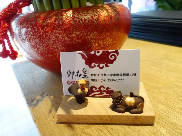 御品皇麻辣鴛鴦鍋：【捷運美食】御品皇麻辣鴛鴦鍋 海鮮拼盤就是鮮 還有滷煮/焗烤/串燒 多樣化菜色一次滿足你的挑剔的味蕾！