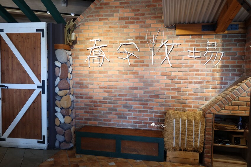 金門美食 | 喬安牧場 大啖牛肉料理 也有半牛或不牛料理