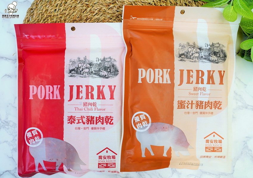 好吃到不想分享!飄洋過海的限定金門風味肉乾、素肉乾、辣肉乾,瀰漫整個辦公室的超唰嘴團購美食|喬安牧場 - 跟著尼力吃喝玩樂&親子生活